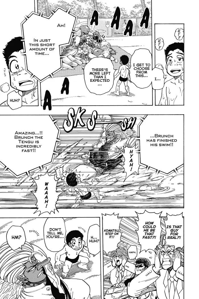 Toriko Chapter 215 image 11_optimized